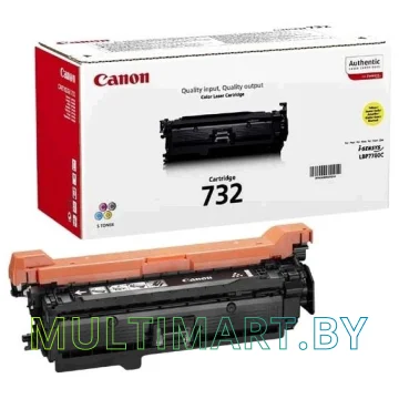 Картридж Canon 732Y картинка 2